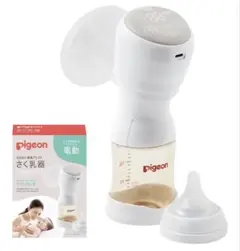 ピジョン 母乳アシスト さく乳器 電動 handy fit +
