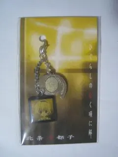 北条沙都子 希少品 ひぐらしのなく頃に×うみねこのなく頃に×pharfaite