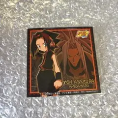 2026年最新】ジャンプフェスタ2002の人気アイテム - メルカリ