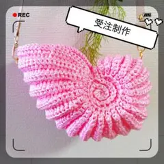 Item thumbnail for item fc256e08-115d-471c-903a-187a577336c1