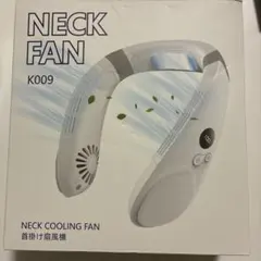 NECK COOLING FAN K009 首掛け扇風機 本体