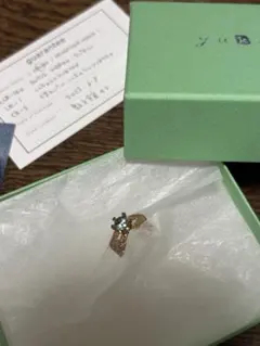 Item thumbnail for item b9a97e56-615c-4155-8b43-b0d3a9a9055e