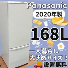 2026年最新】nr-b17cwの人気アイテム - メルカリ
