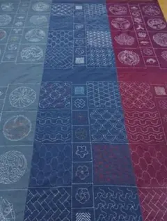 Item thumbnail for item c8380c96-e6a7-4623-9138-8751ea21426c