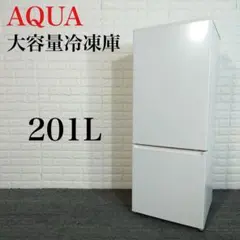 2025年最新】aqr-20の人気アイテム - メルカリ