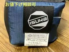 Item thumbnail for item ea95ee77-aacc-47e5-8d5c-730d6366d0d2