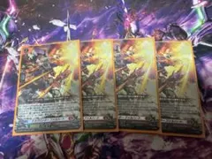 ファルハート　4枚 2025年最新】ドラグリッターファルハートの人気アイテム - メルカリ