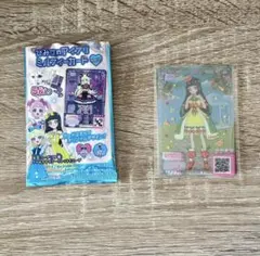 ひみつのアイプリ　ミルフィーカード　ウェルカムチェリーグリーン　つむぎ