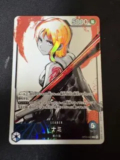 【PSA10】ナミ L リーダーパラレル(リーパラ) OP03-040 ナミ リーダーパラレル OP03-040 L 青｜ワンピースカードシングル