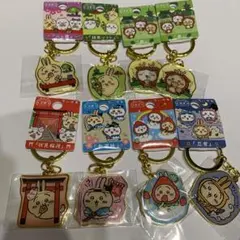 ちいかわ ご当地キーホルダーうさぎハチワレ