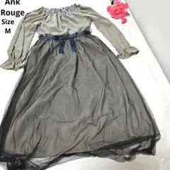 【かわいい⭐Ank Rouge】緑　黒チュールワンピース　サイズM