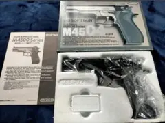 未使用新品 マルゼン S&W M4504 固定スライド