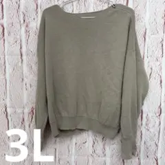 Item thumbnail for item 73f14939-3b5e-4e2b-a872-ec4828043723