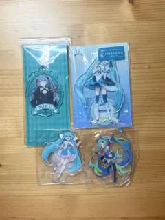 メルカリ