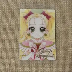 シャイニールミナス キャラクターグッズ