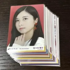 2026年最新】佐々木琴子 生写真の人気アイテム - メルカリ