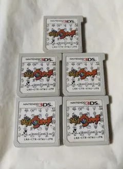 2026年最新】3dsソフト妖怪ウォッチ セットの人気アイテム - メルカリ