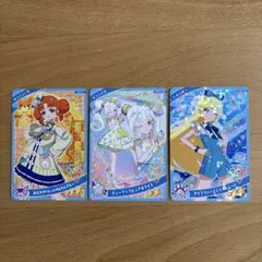 ひみつのアイプリ　アイプリカード　リング5弾　リンリン　リング　みつき