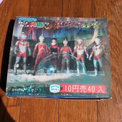 Item thumbnail for item 7f587c51-0433-44cb-b963-cbe6c990fd39