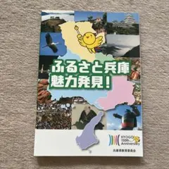 Item thumbnail for item f42fa626-b70c-4862-8e94-9f93b640d83e