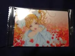 矢沢あい　ai yazawaツインウエハース　ご近所物語