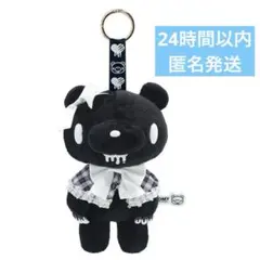 2026年最新】gloomy ぬいぐるみの人気アイテム - メルカリ
