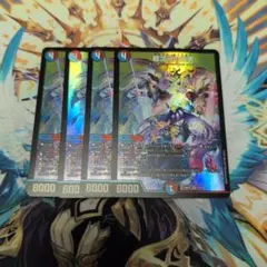 2025年最新】超次元の王家 パンドラ ロイヤルズの人気アイテム