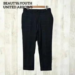 ビューティアンドユース テーパードパンツ スラックス S ダークグレー チェック