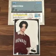 ENHYPEN セガラッキーくじ　ニキ　F賞 クリアビッグカード
