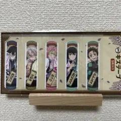 2025年最新】鬼滅の刃マツキヨココカラの人気アイテム - メルカリ