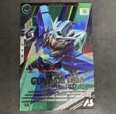 アーセナルベース　ガンダムエクシア レジェンドレア LE