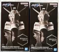機動戦士ガンダムシードフリーダム　ライジングフリーダムガンダム　フィギュアセット