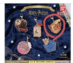 2026年最新】クィディッチの人気アイテム - メルカリ