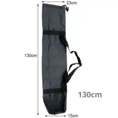 【130cm】細長い袋　収納袋　マット　三脚　ポール　竿袋　チェア　季節物収納