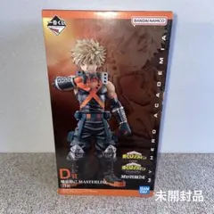 ヒロアカ　一番くじ　爆豪　相反する思い　D賞　未開封品　フィギュア