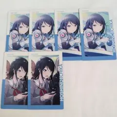 プロセカ エピカ 一歌