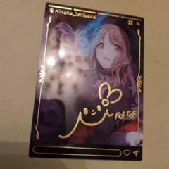 アイドルマスター シャイニーカラーズ シャイマス エモカ ブラック 市川雛菜