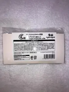 Item thumbnail for item 53efbaf9-fd4f-4e14-8aff-6d724f859154