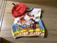 赤ちゃん本舗　帽子付きおやつベスト クッピーラムネ[80～90cm]