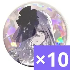 2025年最新】セカイの宝石箱 奏の人気アイテム - メルカリ