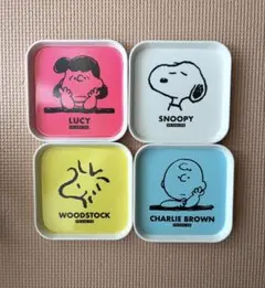 PEANUTS スヌーピー メラミントレー　プレート　4枚　セット　皿