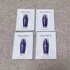 コスメデコルテ リポソームアドバンストリペアセラム 美容液 0.8ml×4包