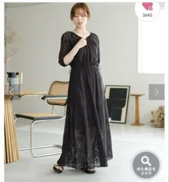 【WEB限定/2サイズ展開】カットレースギャザーワンピース　ブラック