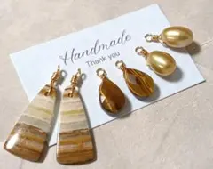 【1セット限定】　14kgf　天然石　めがね留め　チャーム　バレンタインカラー