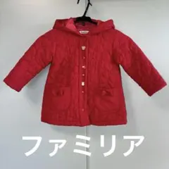 ファミリアのコート　90cm