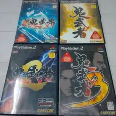 PS2 鬼武者 セット売り