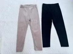 リブ素材 裏起毛 ボトムス 2点セット ベージュ 黒 110cm