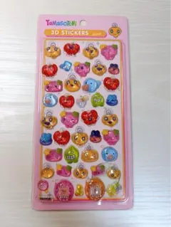 Item thumbnail for item edf7ad37-9a5b-4a09-a06c-0520acac391a