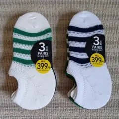 【レディースソックスまとめ売り 】ストライプデザインソックス