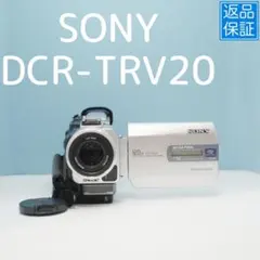 録・再・ダビングＯＫ◆SONY TRV２０　美品 miniDVのダビングに！ SONY ビデオカメラ DCR-TRV20